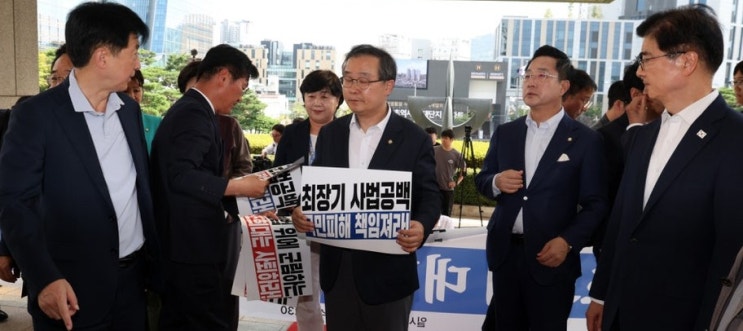 대법원장이 연가 낸 그날, 여당이 몰려간 진짜 이유