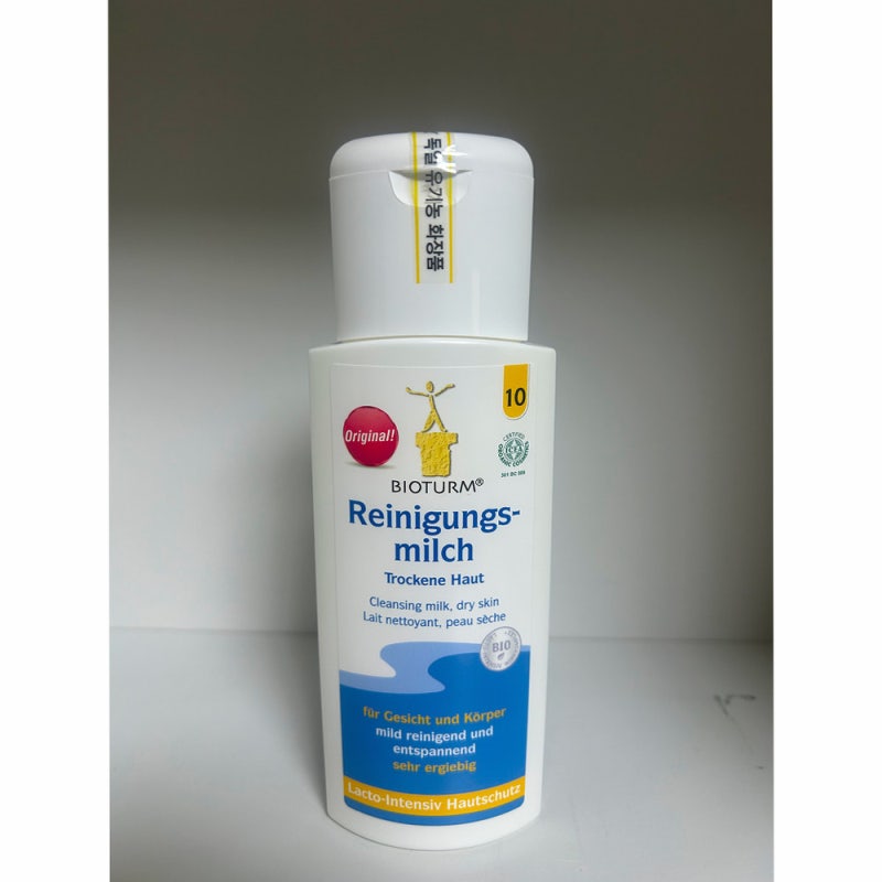 비오텀 오리지널 클렌징 밀크 200ml 구매 전 체크