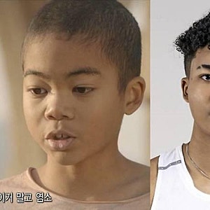 나마디 조엘진? 누구일까? ‘태양의 후예’ 아역에서 아시안게임 육상 100m 4위까지, 프로필 ....