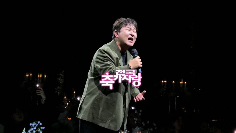 허각축가 최고의 축가라고 감히 말할 수 있어요