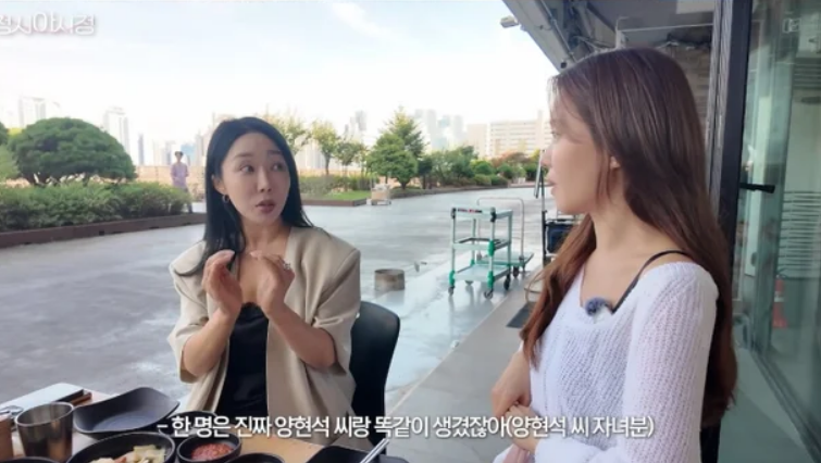 정시아, VIP 조리원 아이 딱 4명 2주 이용료 1050만원