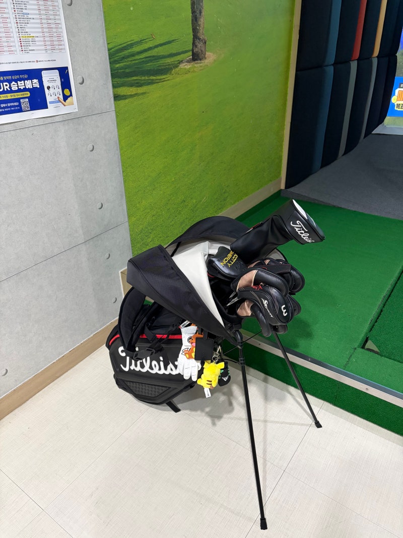 ⛳ 4년 만의 새 골프백, 타이틀리스트 프리미엄 스탠드백(TB21SXSFK-006 Premium Stand Bag)