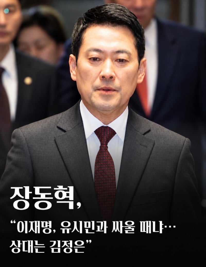 이재명“2030년 6월 2일 넘기는 일 없어”라고 말하지만 20•30지지율도 못 잡는 사람이 무사히....
