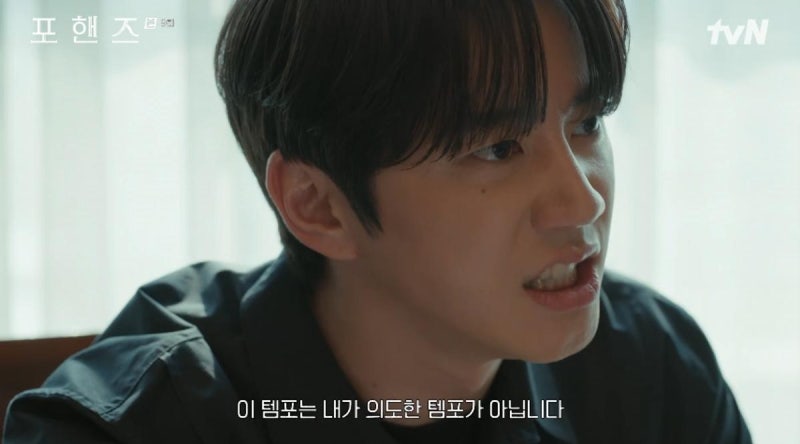 이준영 송강 기억상실 연기, 사실은 거짓이었다…끝내 들통난 충격적 전말