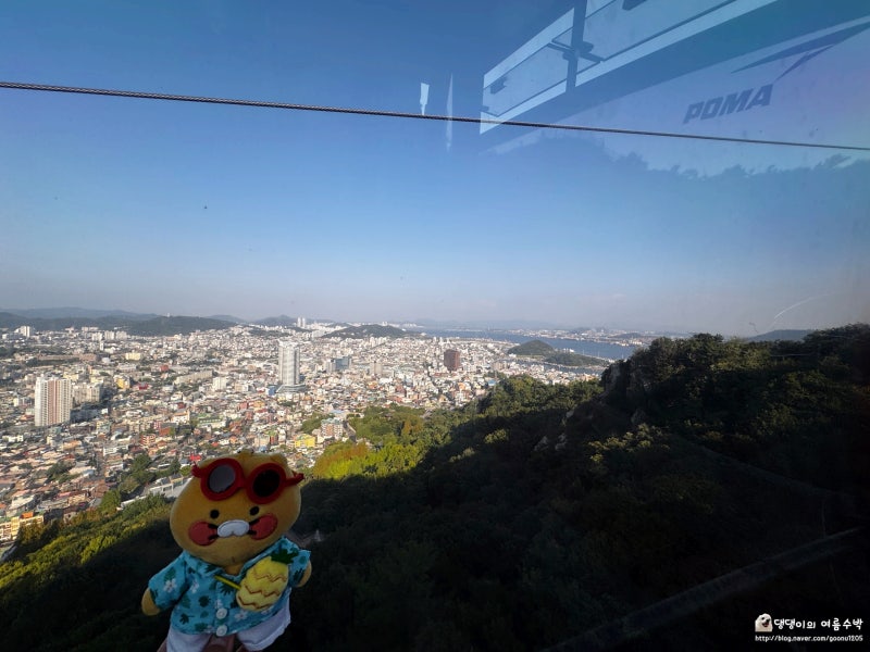 Enjoy Gohado and Yudalsan Sunset with 50% Off Mokpo Marine Cable Car