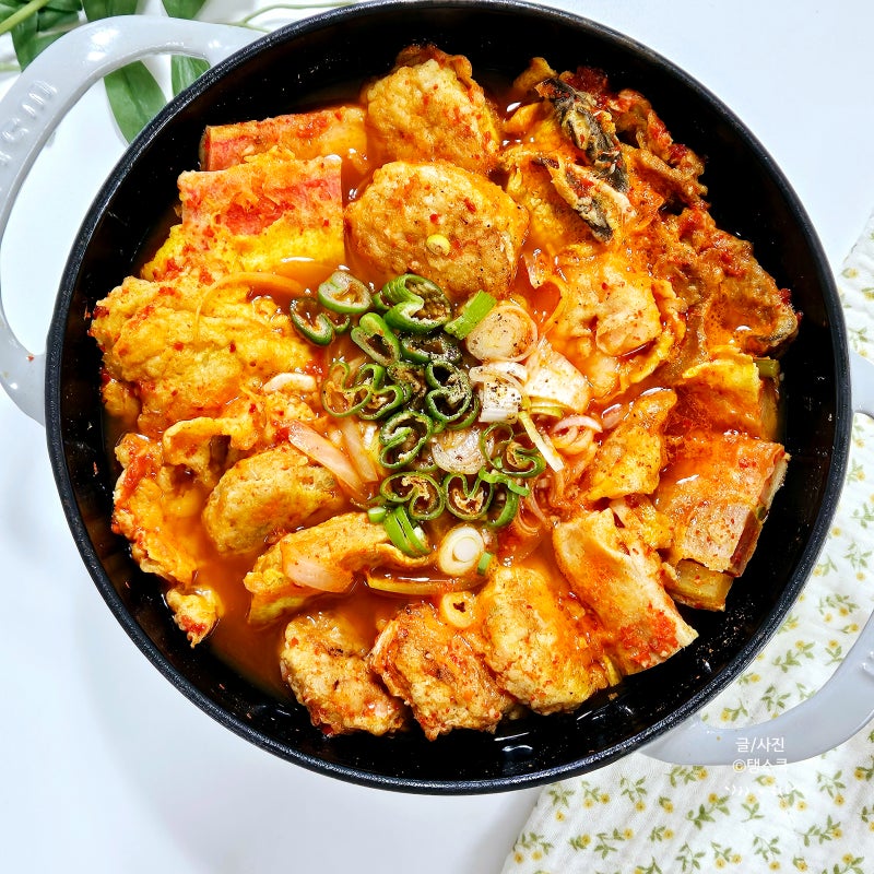 섞어째개 레시피, 명절 남은 전 찌개 혼술 안주 요리