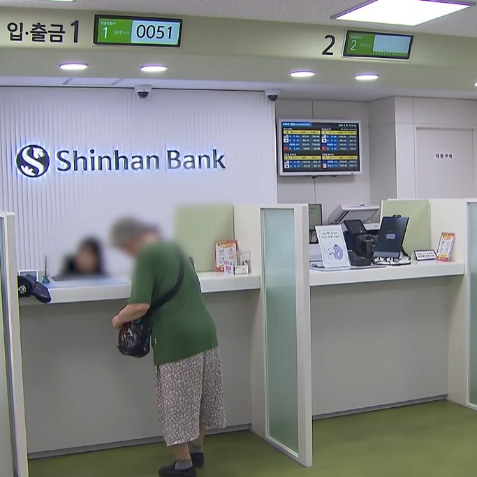 퇴직금 IRP 계좌 해지, 일시금으로 받으면 세금은 얼마나 낼까?
