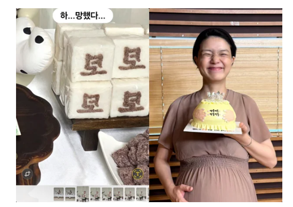 '美 거주 남편♥' 안영미, 둘째 子 백일잔치 열었다…'귀요미' 얼굴도 살짝 공개