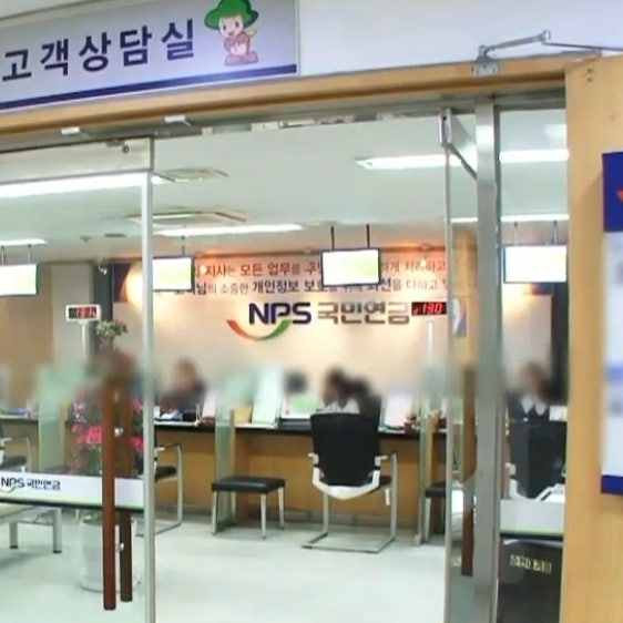 부양가족 기준, 부모님 나이·소득 어디까지 공제될까?