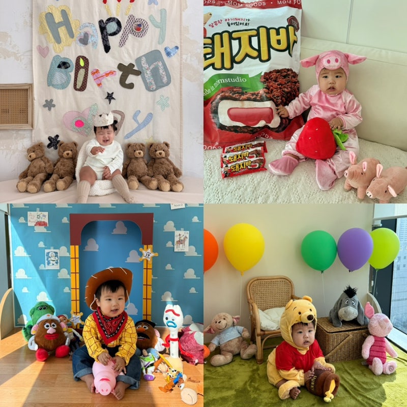 아기 셀프촬영 스튜디오 맘스튜디오더블룸 디즈니부터 백일 돌상까지 11가지 컨셉