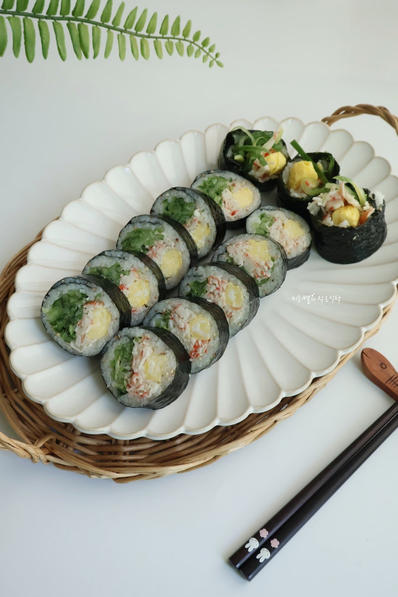 오이크래미김밥 레시피 크래미김밥 만들기 크래미오이김밥