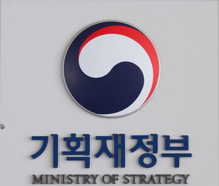 성과급 많이 받을수록 세금도 더 뜯기는 이유, 실수령액 계산해보니
