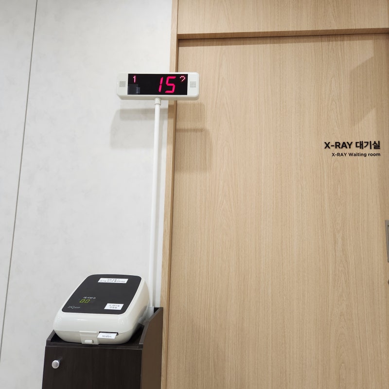 나팔관 조영술… 대체 얼마나 아픈가요?｜부천 마리아의원 난임 진료 후기｜초진부터 나팔....