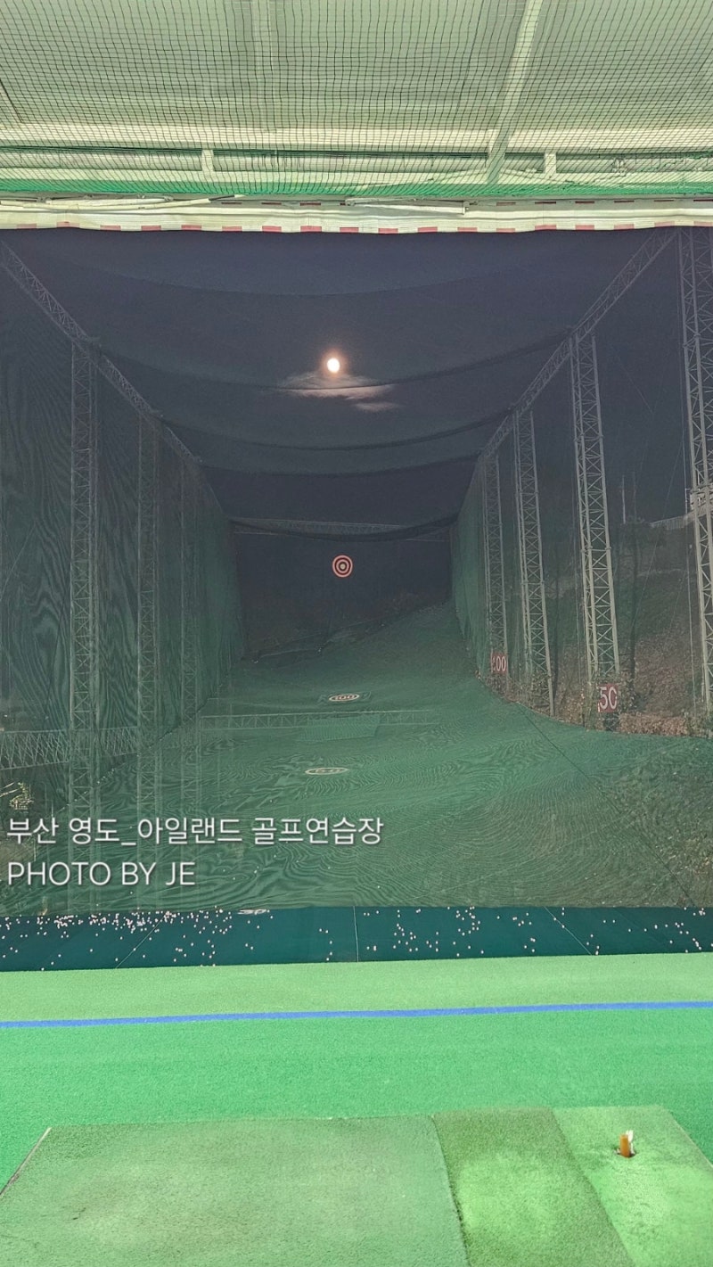 EP303_달이 떴다고 전화를 주시다니요 (김용택) (2026.07.27)