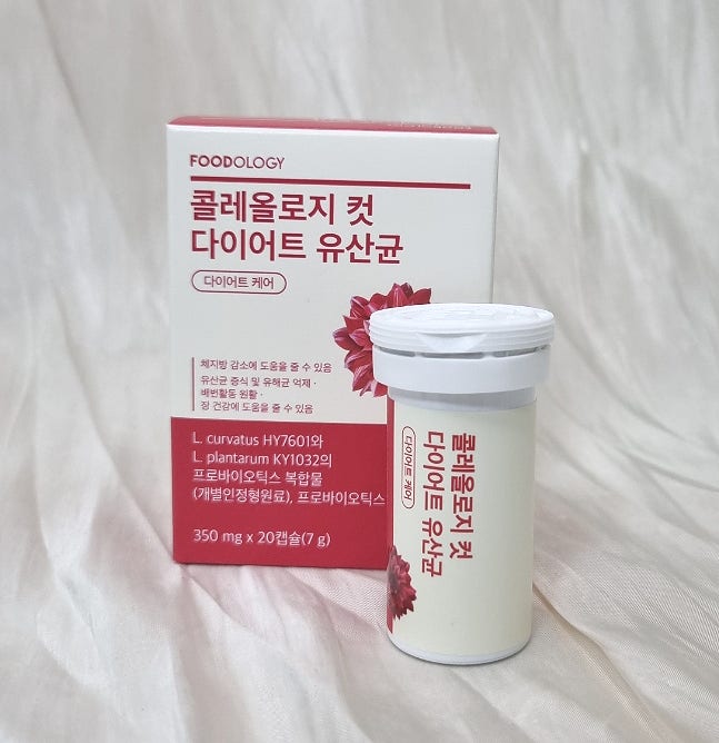데일리 다이어트유산균 추천 푸드올로지 콜레올로지 컷 다이어트유산균