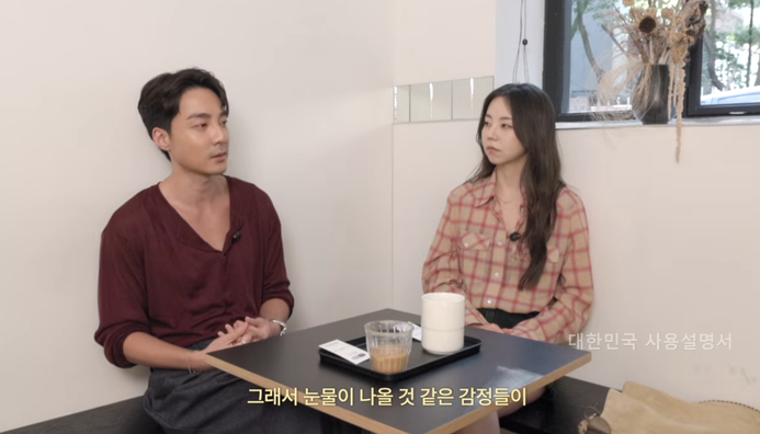 “<b>10년</b> 절친이라더니…” 34세 여배우 채널에 구독 취소 댓글이 달린....
