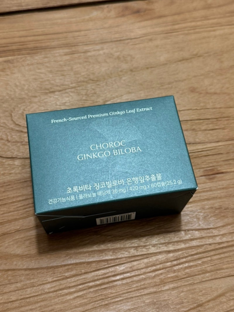 제품 추천/ 기억력개선에 좋은 '초록비타 징코빌로바 은행잎추출물'