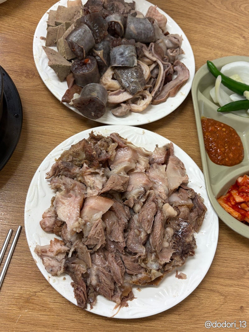 서울 서울대입구역｜산골 봉천중앙시장 순대국·머릿고기 노포 맛집, 웨이팅해서 먹어본 후....