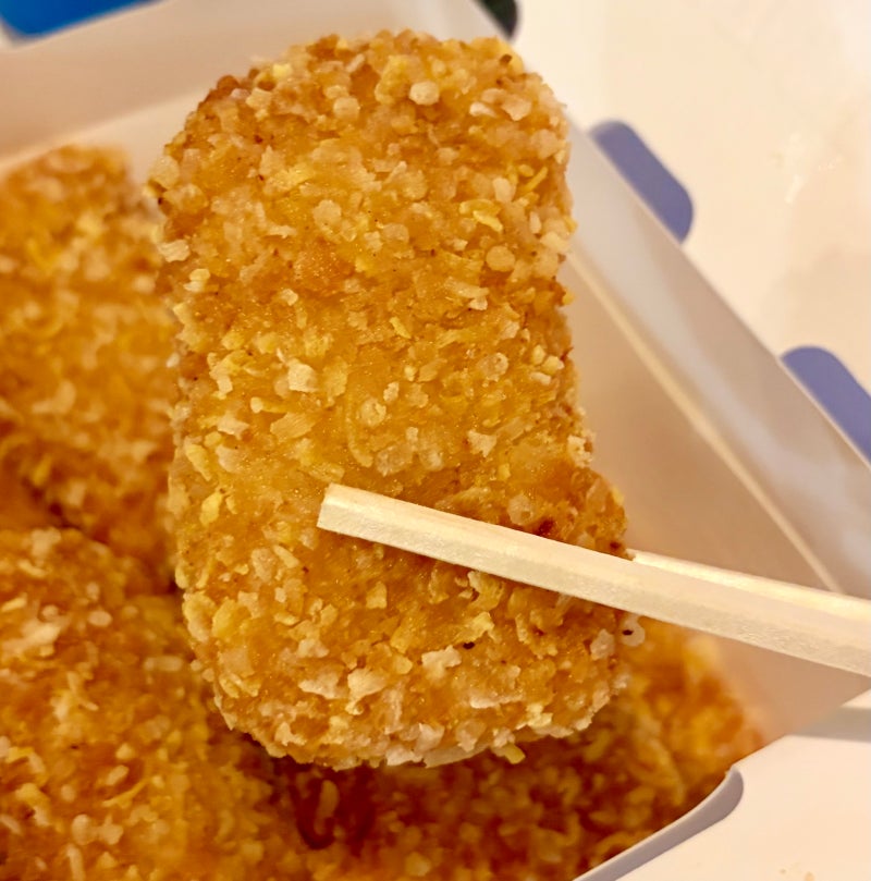 bhc 콰삭모짜킹 후기, 치즈 좋아하는 내가 과연 또 시켜먹을까?
