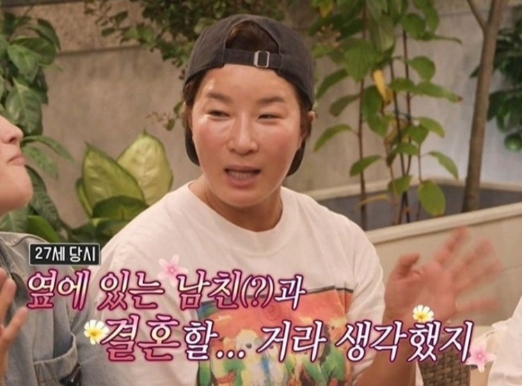 박세리 집들이 새 타운하우스 공개, 갈비찜 20kg과 리치언니 역대급 스케일