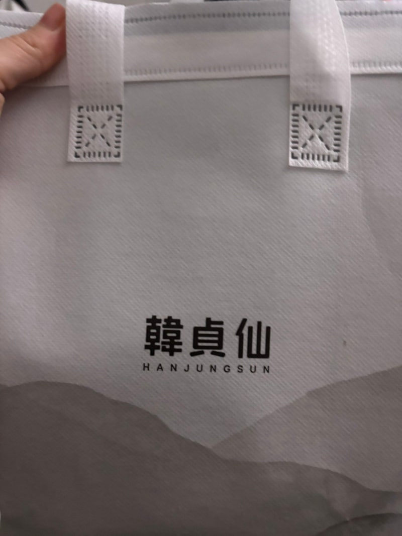 The Hyundai Hanjungseon Chapssaltteok: Weekday Waiting Review :) A Real Review of Hanjungseon