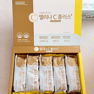 비타민C 추천/고민이라면?하루한포 동국제약 엘리나C 플러스 수년째 먹고있는 솔직후기