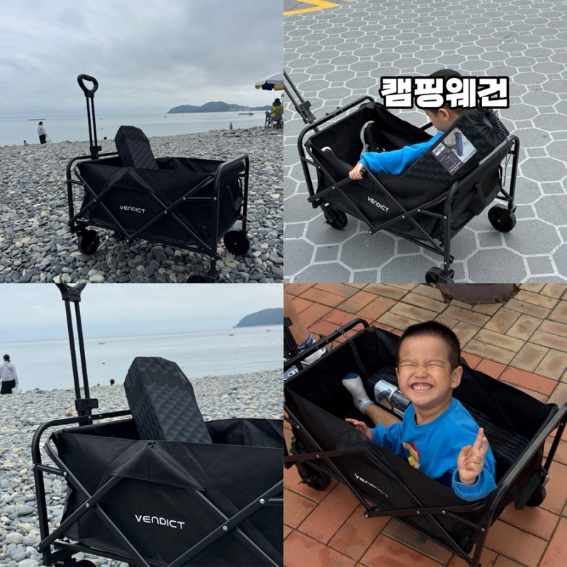 벤딕트 미니 웨건 캠핑 카트 추천 오토캠핑 준비물 후기