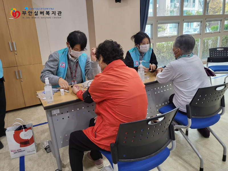 당화혈색소 7.7 정상수치 아닌 이유와 낮추는 법