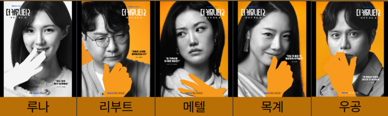 더 커뮤니티2 6화 리뷰, 피트의 선택과 갈등의 절정