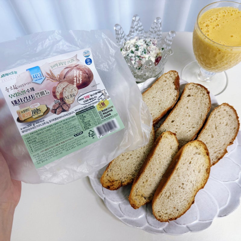 The Sold-Out Son Ye-jin Bread from 'Please Take Care of My Refrigerator 2'?! Freshio-neul's Jerusalem Artichoke Campagne with Chives and Bacon Cream Cheese