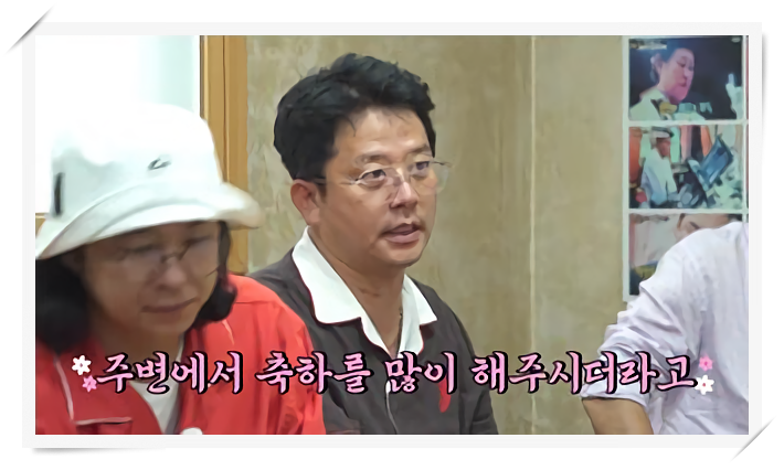 끝까지간다 독박투어 17회, 김준호 2세 태명 두릅 비하인드부터 박영진과 함께한 경북 김천 ....