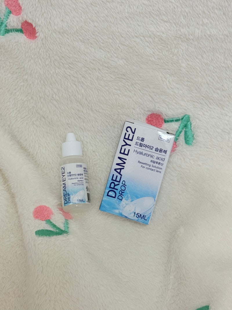 편의점 인공눈물 대신 추천하는 드림아이2 습윤제 활용법