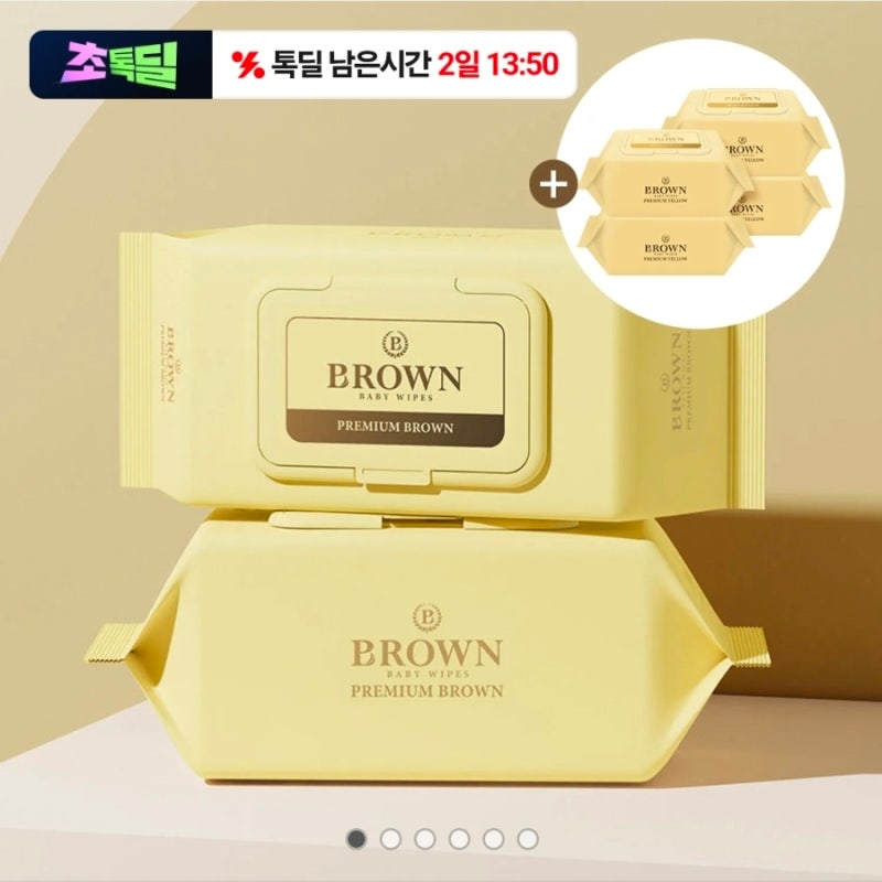 [핫딜] 브라운 물티슈 20팩+휴대용 4팩까지 증정 29,580원 핫딜