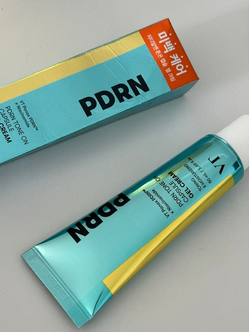 가성비 대란 다이소 화장품 리뷰_진짜 가성비인가?_미백케어 VT코스메틱 PDRN 제품을 써봤어요