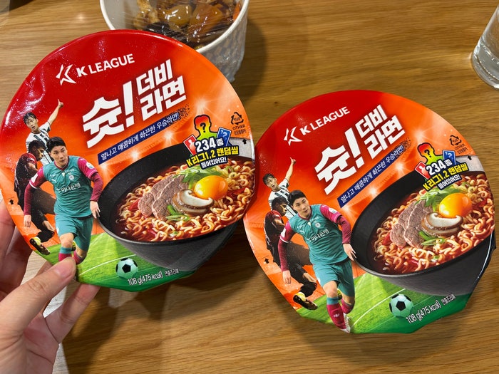 명절 지나고는 왠지 라면이 땡긴다. 컵라면 리뷰.(닛신 컵누들/ 하림 슛더비라면)