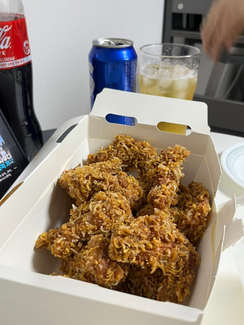 BHC 콰삭킹 후기 맛 가격 솔직하게 정리