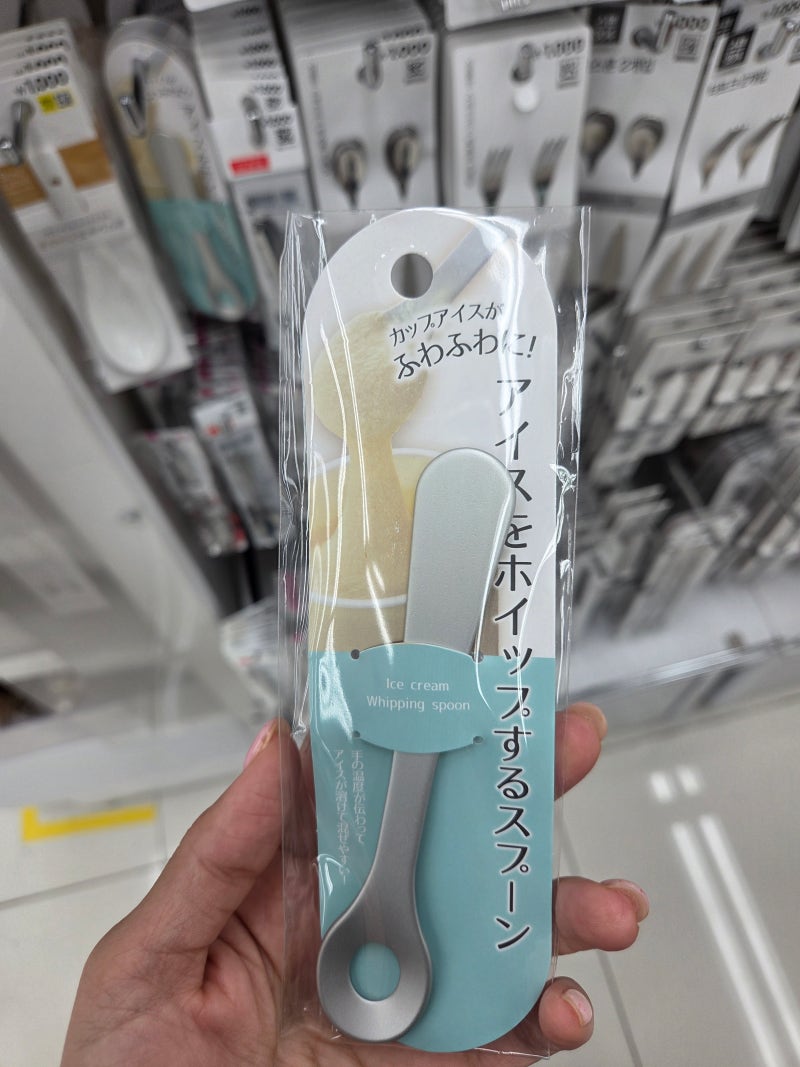 다이소 주방용품 추천 조리도구 일본제 꼬막 오프너 가격 정리