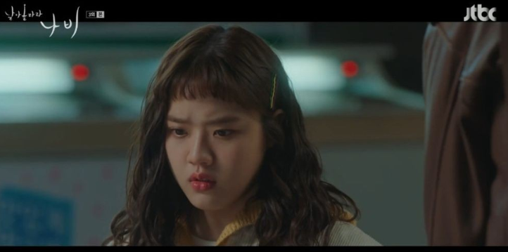 ‘날아올라라 나비 3회’ 김향기, 박정우 향한 심쿵 고백…”좋아하는 거 같아요”