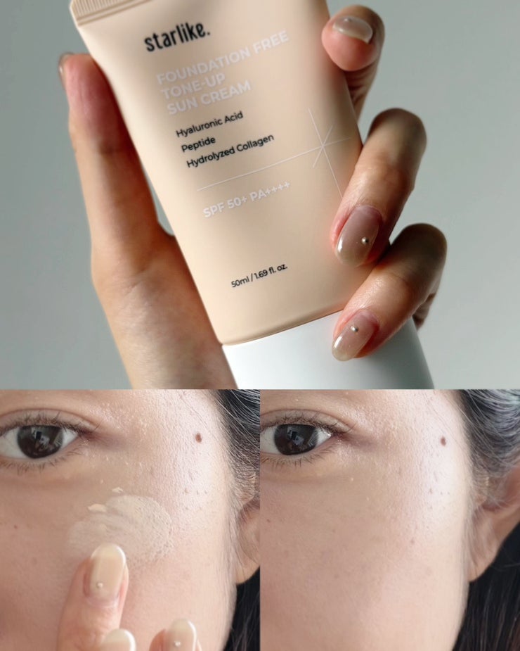 [올리브영 선크림 추천] 스타라이크 파데프리 톤업 선크림 (사용후기, 수분감, 커버력, 클렌....