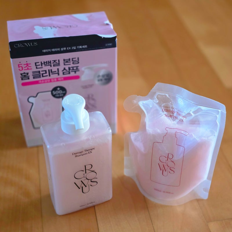 PX 군마트 추천템, 그로우어스 데미지 테라피 샴푸 써보니