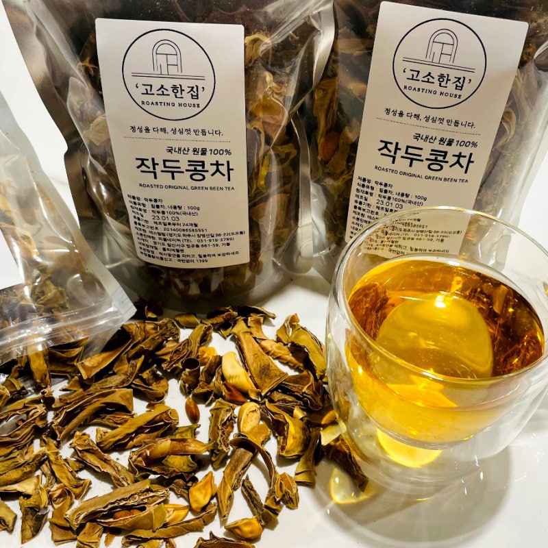 작두콩차 vs 작두콩 효능, 비염 때문에 찾는 사람이 많은 이유!