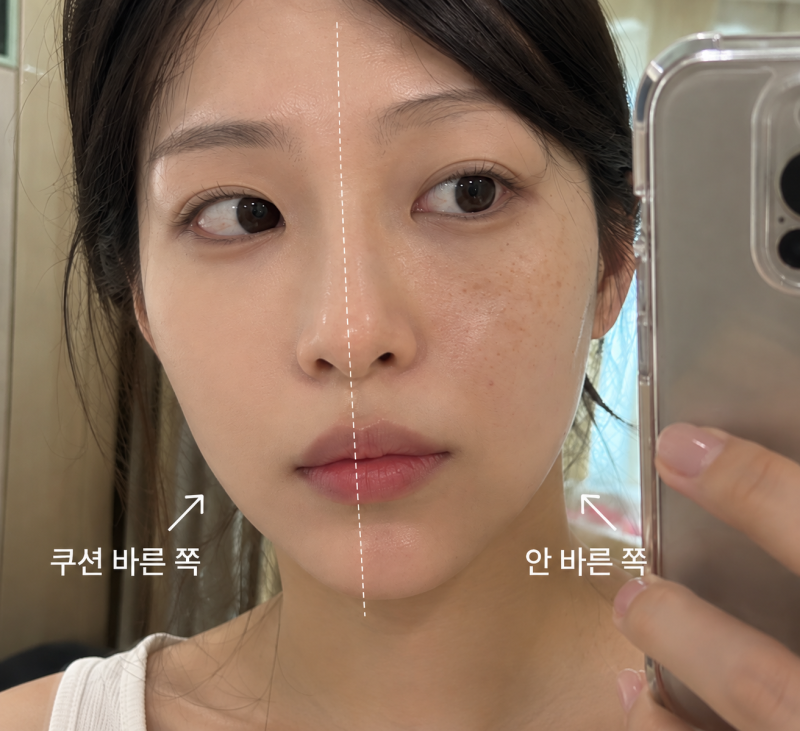 이지듀기미쿠션 진짜 기미 가려질까? 21호 커버력 직접 확인