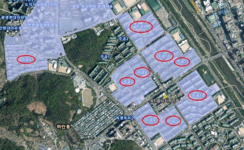경기 광명시에서 재개발, 재건축, 주거환경개선 중인 지역, 지구, 구역은?