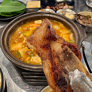 김해 진영 돼지갈비 신상 맛집 해운옥 숯불갈비! 샐러드바도 있어요