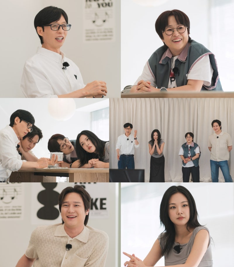 식스센스 B사이드 2회 쌀전문식당 가짜찾기 리뷰 (유재석 송은이 고경표 비비)