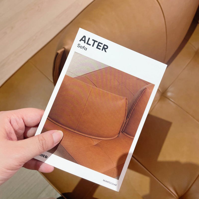 무니토 알터(Alter) 소파로 완성하는 거실 인테리어! 컬러 옵션선택 착석감까지 상세 후기