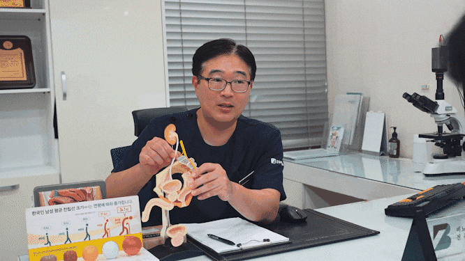 선릉전립선염 치료는 항생제만으로 가능할까요?