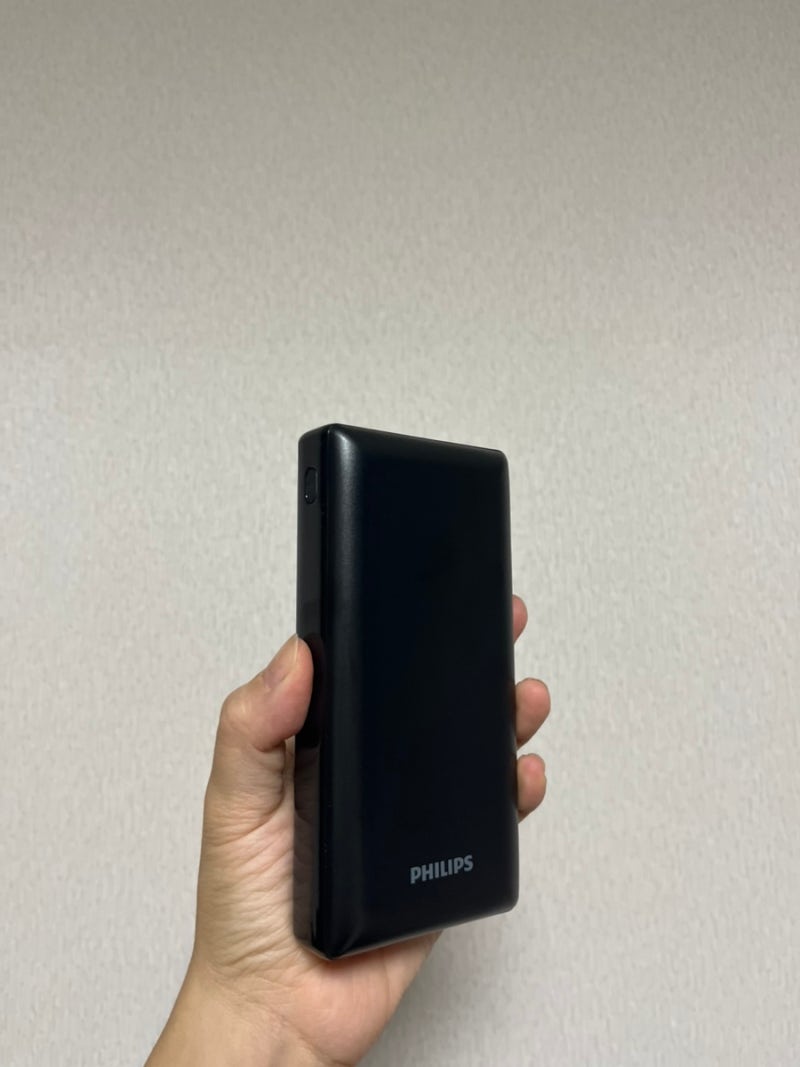 필립스 보조배터리 필립스보조배터리 20000 보조배터리20000