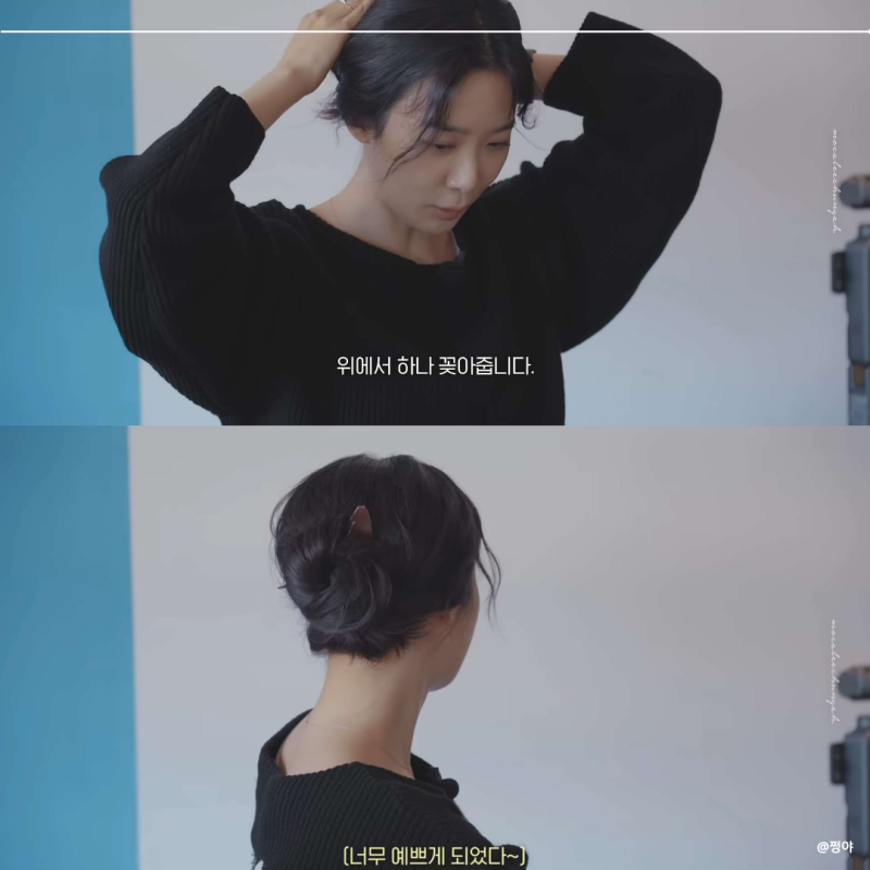 ‘집게핀 또 터졌어’ 머리숱 많은 사람 구원템? 이청아 비녀 쓰는 방법