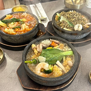 화담숲 곤지암 근처 맛집 추천 오감해물누룽지탕 내돈내산